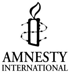 Amnesty Interational Logo  Foto: 