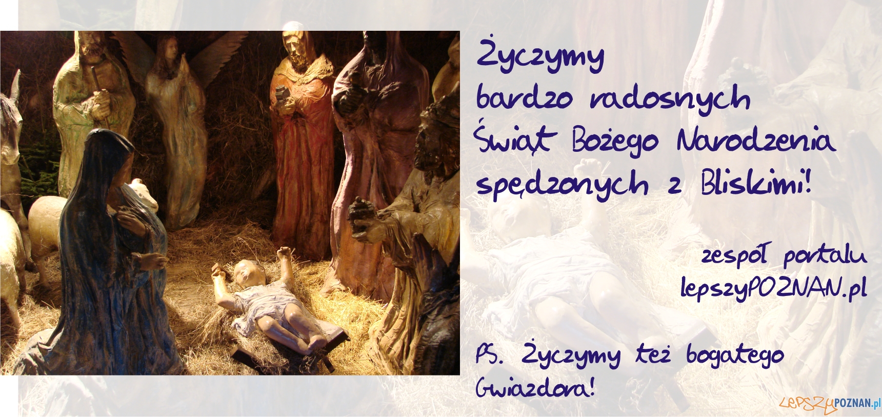 bozenarodzenie2010 Foto: lepszyPOZNAN.pl bozenarodzenie2010 Foto: lepszyPOZNAN.pl