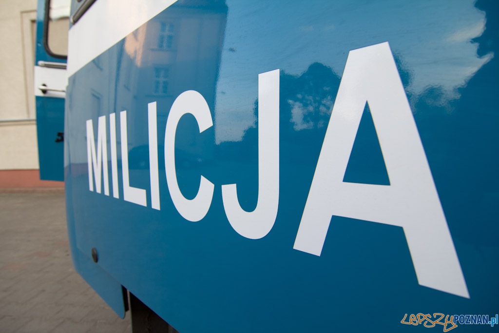 Noc Muzeów 2011 - Instytut Pamięci Narodowej Foto: lepszyPOZNAN.pl / Piotr Rychter Noc Muzeów 2011 - Instytut Pamięci Narodowej Foto: lepszyPOZNAN.pl / Piotr Rychter