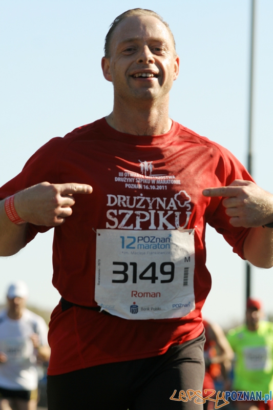 XII Poznań Maraton - Poznań 16.10.2011 r. Foto: Ewelina Gutowska XII Poznań Maraton - Poznań 16.10.2011 r. Foto: Ewelina Gutowska