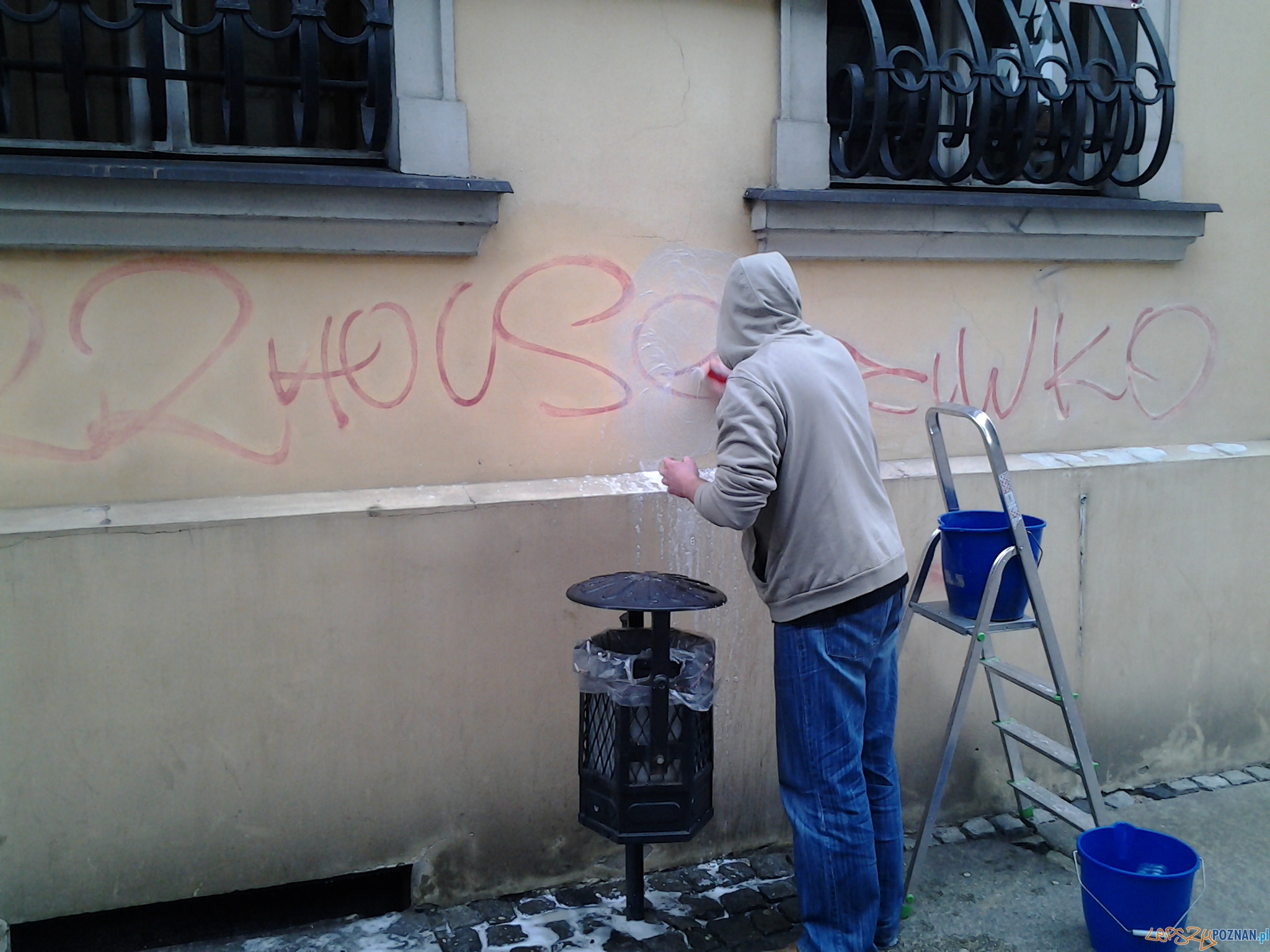 Bazgroły na Muzeum Foto: lepszyPOZNAN.pl / gsm Bazgroły na Muzeum Foto: lepszyPOZNAN.pl / gsm