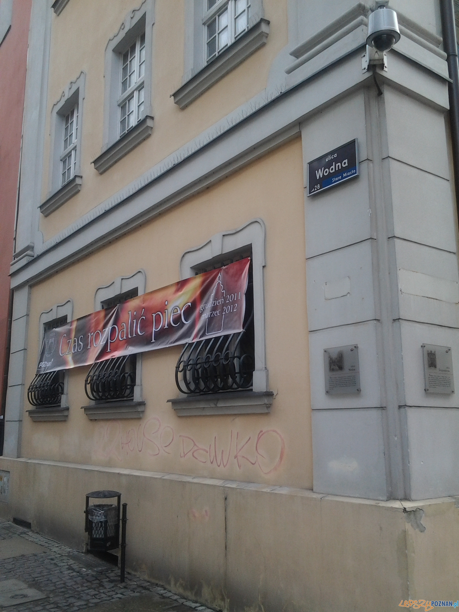 Bazgroły na Muzeum Foto: lepszyPOZNAN.pl / gsm Bazgroły na Muzeum Foto: lepszyPOZNAN.pl / gsm