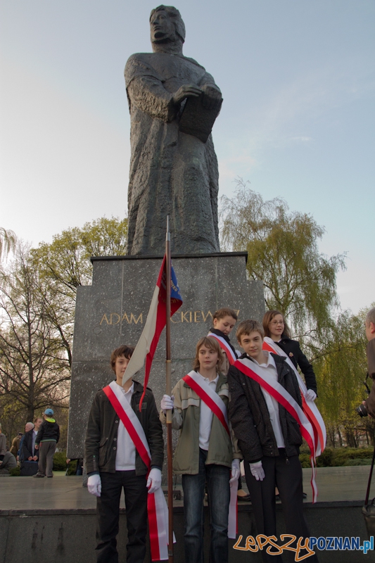 XXVII Dni Ułana - Capstrzyk - Poznań 21.04.2012 r. Foto: Anna Bernard XXVII Dni Ułana - Capstrzyk - Poznań 21.04.2012 r. Foto: Anna Bernard