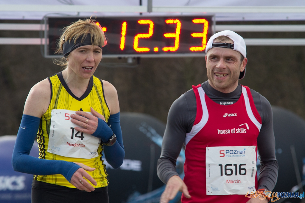 5 Poznań Półmaraton Foto: (c) Anna Bernard 5 Poznań Półmaraton Foto: (c) Anna Bernard