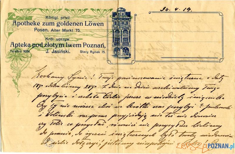 Apteka pod Lwem, Stary Rynek 75 Foto: Muzeum Narodowe w Poznaniu, wystawa Miejska ikonosfera na drukach reklamowych z widokami Poznania 18 Apteka pod Lwem, Stary Rynek 75 Foto: Muzeum Narodowe w Poznaniu, wystawa Miejska ikonosfera na drukach reklamowych z widokami Poznania 18