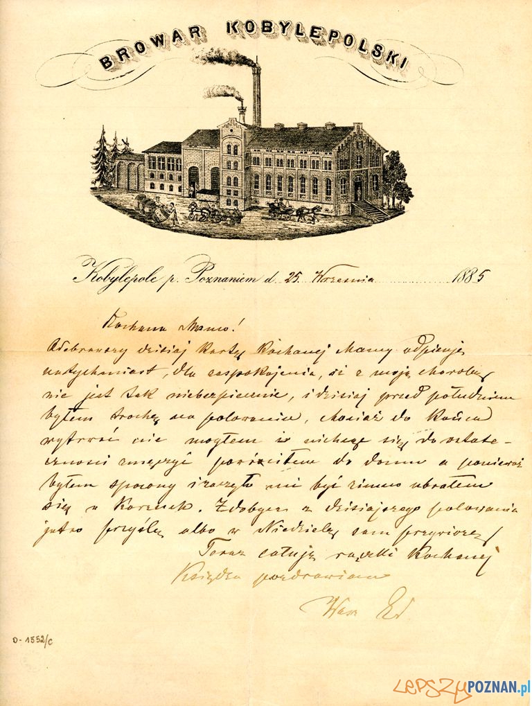 Browar Kobylepolski, Majakowskiego 309-311- Browarna Foto: Muzeum Narodowe w Poznaniu, wystawa Miejska ikonosfera na drukach reklamowych z widokami Poznania 18 Browar Kobylepolski, Majakowskiego 309-311- Browarna Foto: Muzeum Narodowe w Poznaniu, wystawa Miejska ikonosfera na drukach reklamowych z widokami Poznania 18