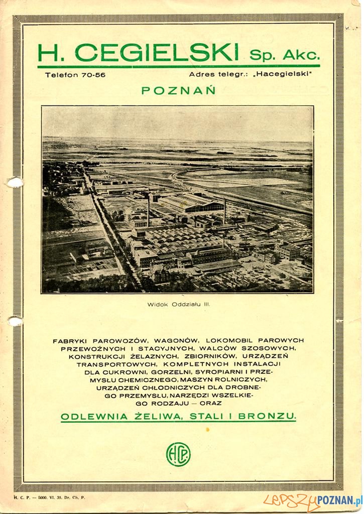Cegielski, 28 czerwca 223-229 Foto: Muzeum Narodowe w Poznaniu, wystawa Miejska ikonosfera na drukach reklamowych z widokami Poznania 18 Cegielski, 28 czerwca 223-229 Foto: Muzeum Narodowe w Poznaniu, wystawa Miejska ikonosfera na drukach reklamowych z widokami Poznania 18