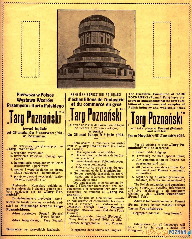 Targi, Głogowska 14 Foto: Muzeum Narodowe w Poznaniu, wystawa Miejska ikonosfera na drukach reklamowych z widokami Poznania 18 Targi, Głogowska 14 Foto: Muzeum Narodowe w Poznaniu, wystawa Miejska ikonosfera na drukach reklamowych z widokami Poznania 18