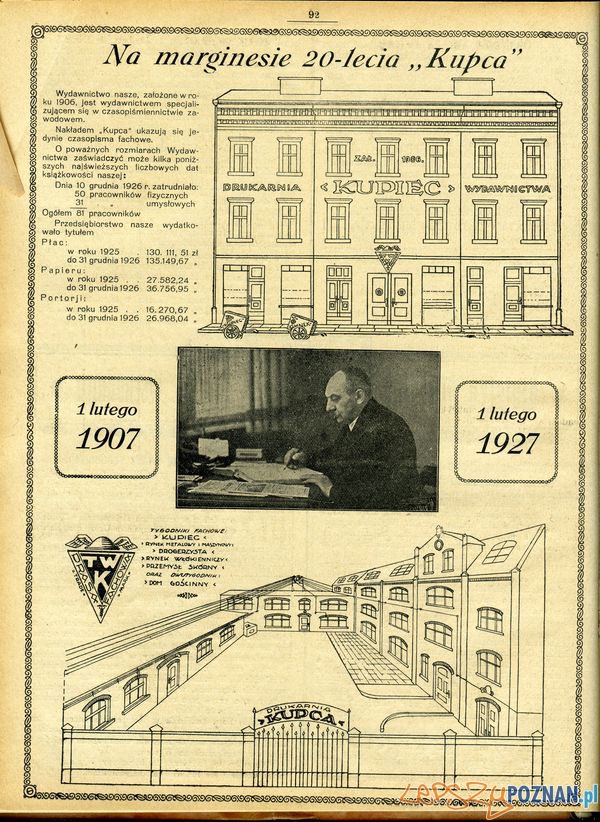 Wielka 10_ Kupiec nr 5, 4 II 1927, s. 92 Foto: Muzeum Narodowe w Poznaniu, wystawa Miejska ikonosfera na drukach reklamowych z widokami Poznania 18 Wielka 10_ Kupiec nr 5, 4 II 1927, s. 92 Foto: Muzeum Narodowe w Poznaniu, wystawa Miejska ikonosfera na drukach reklamowych z widokami Poznania 18