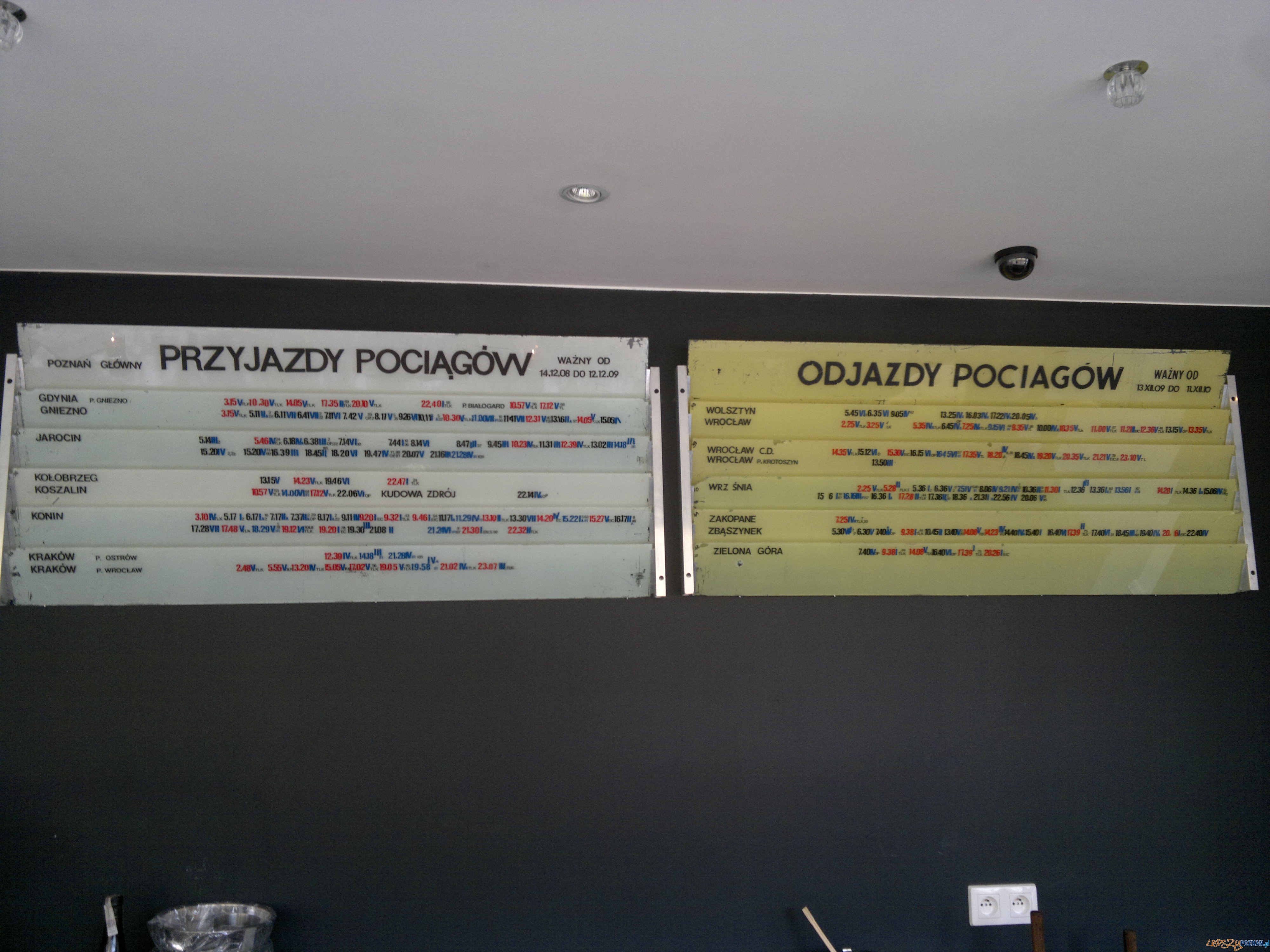 Nastawnia przy Teatralce (1) Foto: TD Nastawnia przy Teatralce (1) Foto: TD