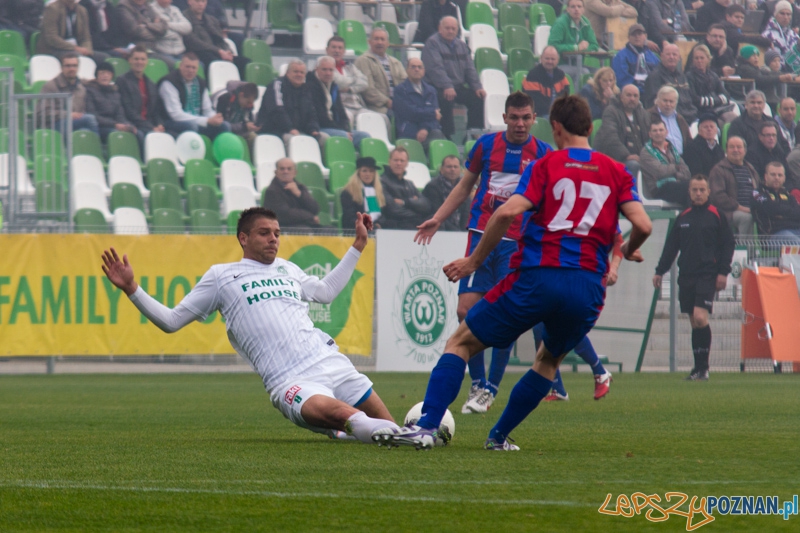 Warta Poznań - Polonia Bytom - 13-ta kolejka I ligii Foto: lepszyPOZNAN.pl / Piotr Rychter Warta Poznań - Polonia Bytom - 13-ta kolejka I ligii Foto: lepszyPOZNAN.pl / Piotr Rychter