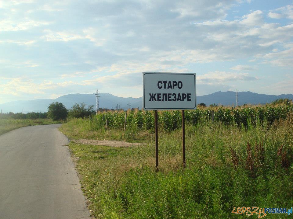 Staro Żełezare Foto: facebook Staro Żełezare Foto: facebook