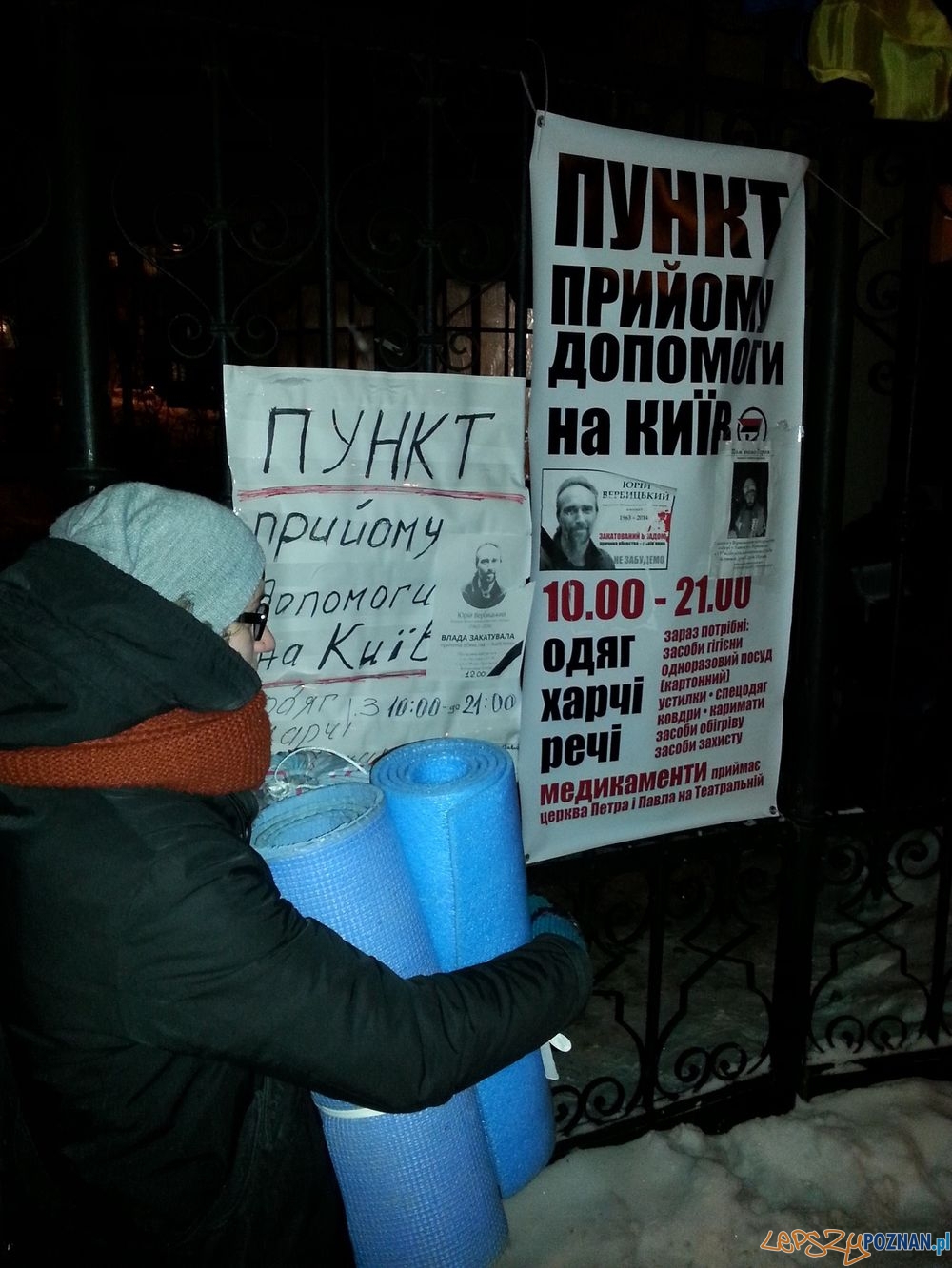 dary zPoznania dotarly do Lwowa 02 Foto: dary zPoznania dotarly do Lwowa 02 Foto: