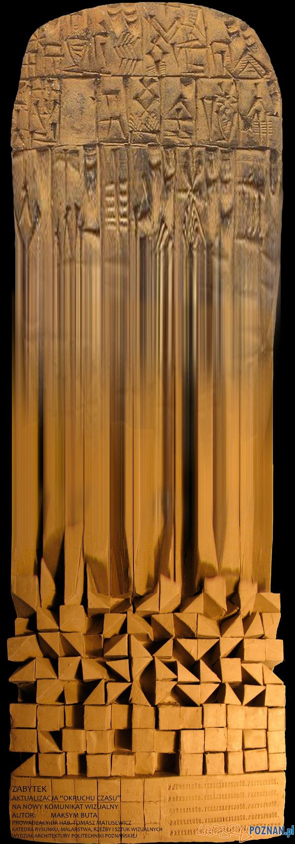 Średniowiecze w oczach studentów Politechniki Poznańskiej Foto: materiały prasowe Średniowiecze w oczach studentów Politechniki Poznańskiej Foto: materiały prasowe