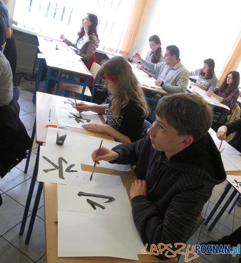 Jezykowa olipiada z japońskiego Foto: Nishio Jezykowa olipiada z japońskiego Foto: Nishio