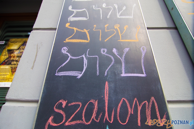 Święto ulicy Żydowskiej Foto: lepszyPOZNAN.pl / Piotr Rychter Święto ulicy Żydowskiej Foto: lepszyPOZNAN.pl / Piotr Rychter