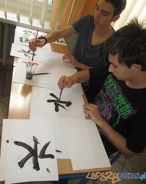 Uczniowie na olimpiadzie jezykowej Foto: Nishio Uczniowie na olimpiadzie jezykowej Foto: Nishio