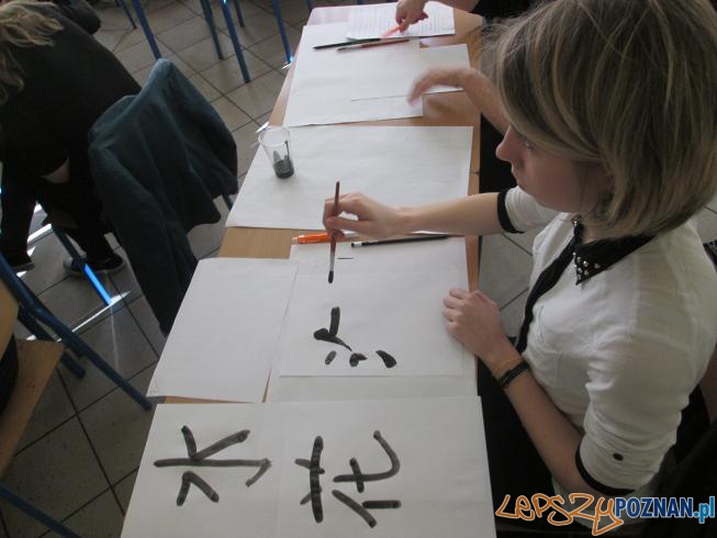 Olipiada jezyka japonskiego Foto: Nishio Olipiada jezyka japonskiego Foto: Nishio