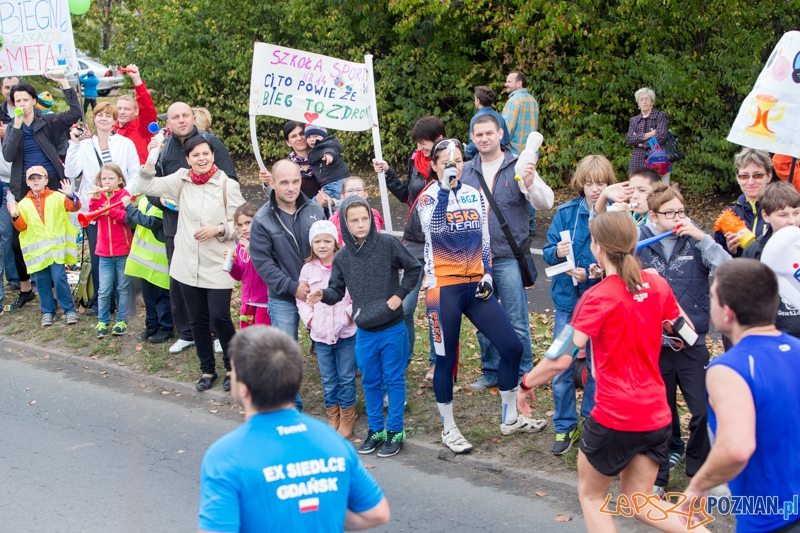 15. Poznań Maraton Foto: lepszyPOZNAN.pl / Piotr Rychter 15. Poznań Maraton Foto: lepszyPOZNAN.pl / Piotr Rychter