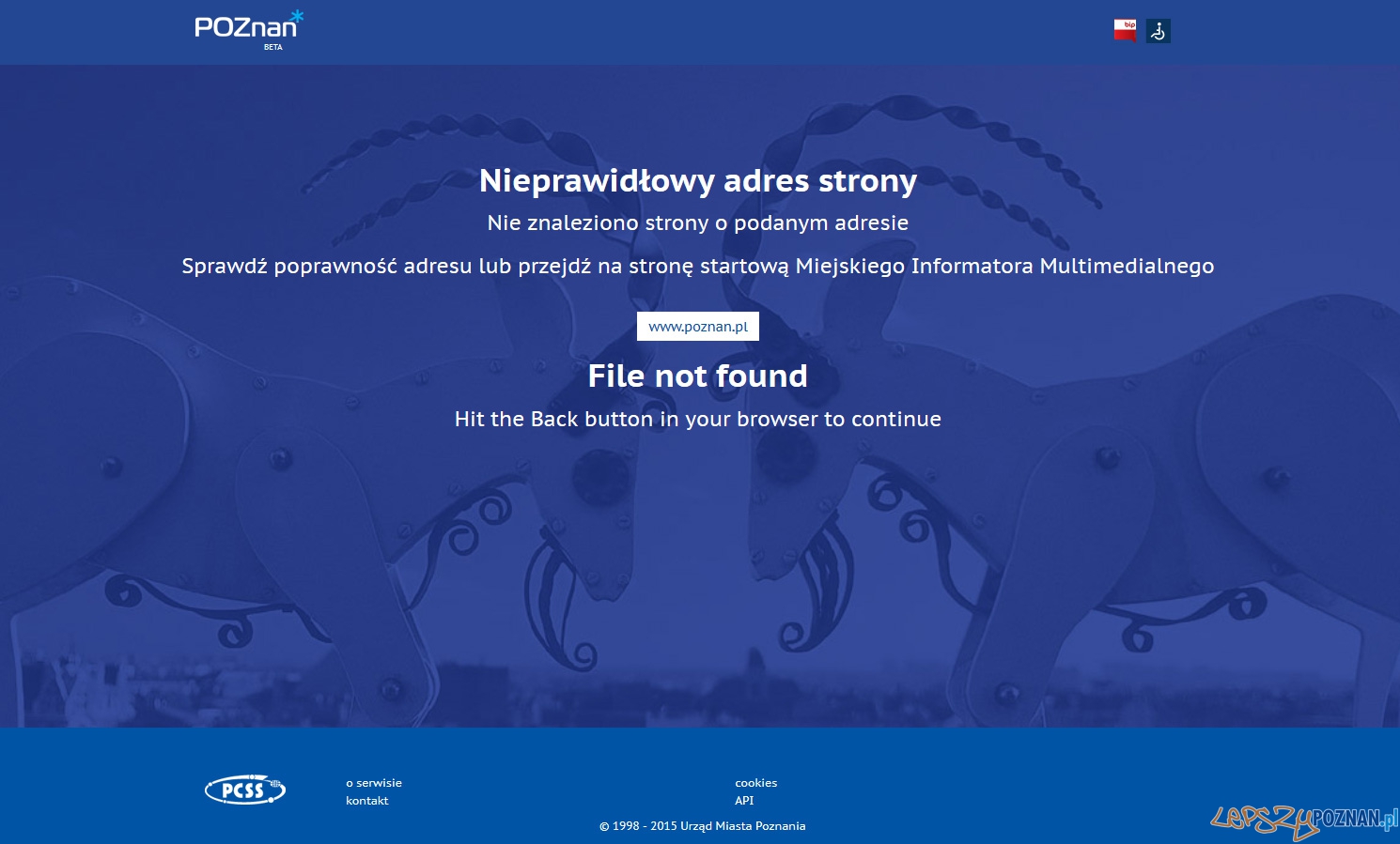 Niedostępny serwis poznan.pl  Foto: lepszyPOZNAN.pl