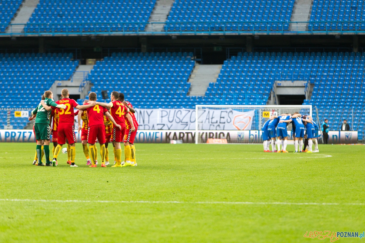 27. kolejka T-Mobile ekstraklasy - Lech Poznań - Korona Kielce Foto: lepszyPOZNAN.pl / Piotr Rychter 27. kolejka T-Mobile ekstraklasy - Lech Poznań - Korona Kielce Foto: lepszyPOZNAN.pl / Piotr Rychter
