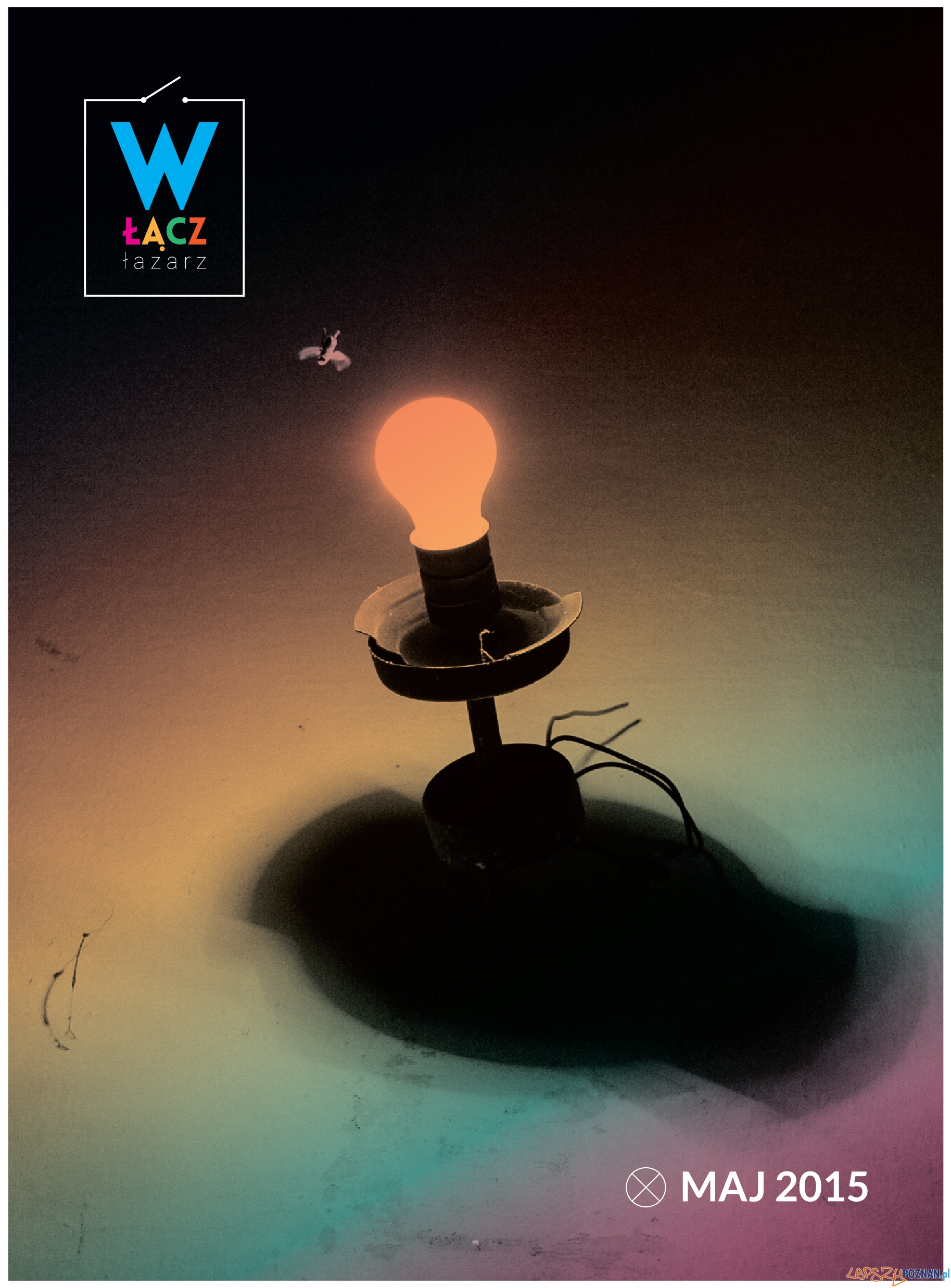 Strefa Lazarz Foto: materiały prasowe Strefa Lazarz Foto: materiały prasowe