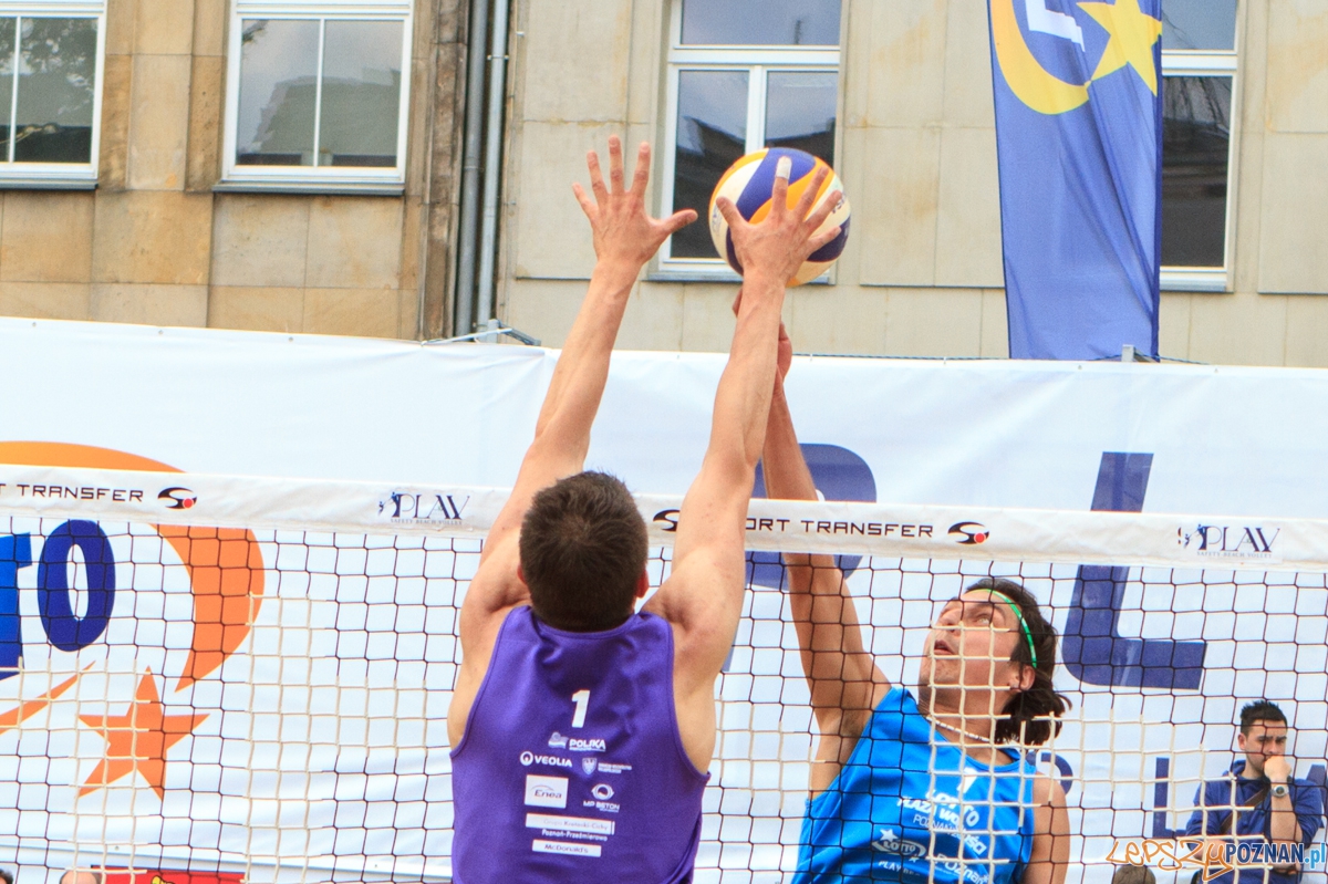 Plaża Wolności 2015 Foto: LepszyPOZNAN.pl / Paweł Rychter Plaża Wolności 2015 Foto: LepszyPOZNAN.pl / Paweł Rychter