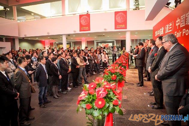 China Homelife Show 2014 Foto: China Homelife Show China Homelife Show 2014 Foto: China Homelife Show