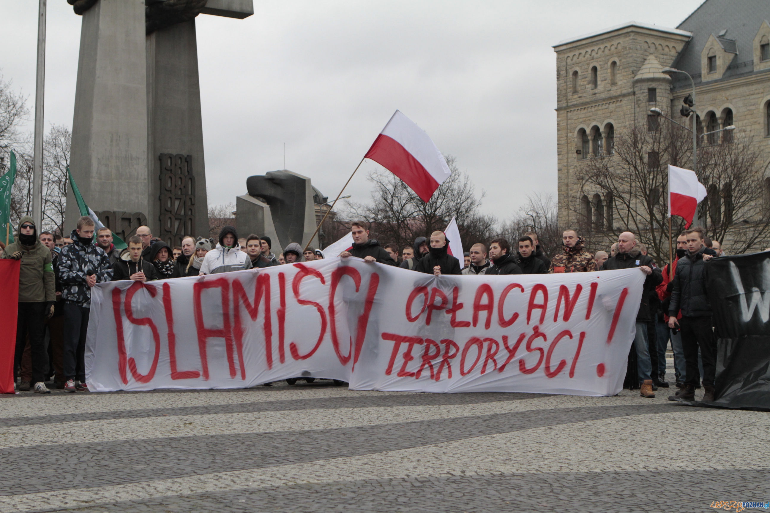 Manifestacja ONR Foto: lepszyPOZNAN.pl / Paweł Rychter Manifestacja ONR Foto: lepszyPOZNAN.pl / Paweł Rychter