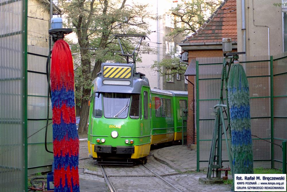 Zajezdnia na Gajowej (9) Foto: Rafał M. Bręczewski / KMMS Zajezdnia na Gajowej (9) Foto: Rafał M. Bręczewski / KMMS