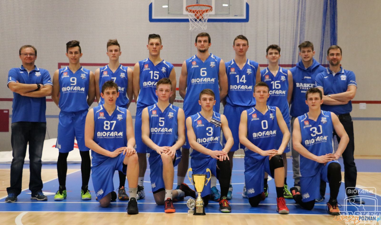 Biofarm Basket Junior Foto: materiały prasowe Biofarm Basket Junior Foto: materiały prasowe