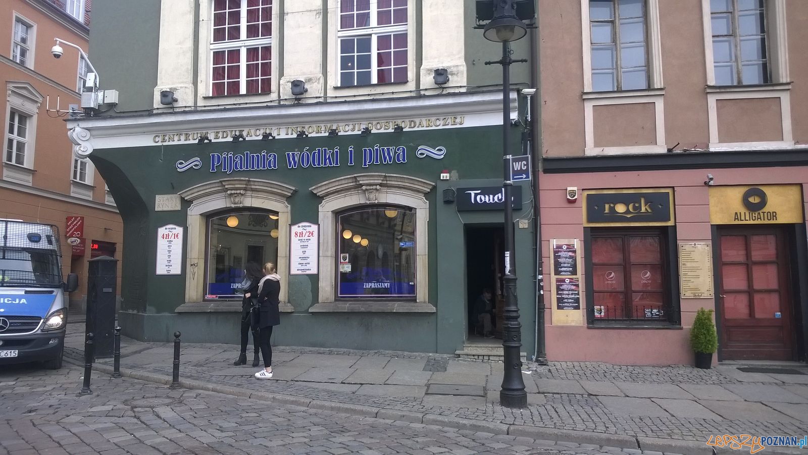 Pstrokata reklama na Starym Rynku Foto: Tomasz Dworek Pstrokata reklama na Starym Rynku Foto: Tomasz Dworek