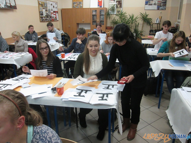 Bezplatne kursy jezyka japonskiego (6) Foto: materiały prasowe Bezplatne kursy jezyka japonskiego (6) Foto: materiały prasowe