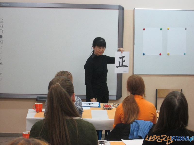 Bezplatne kursy jezyka japonskiego (1) Foto: materiały prasowe Bezplatne kursy jezyka japonskiego (1) Foto: materiały prasowe