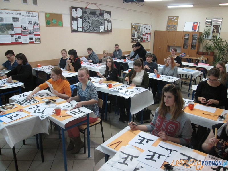 Bezplatne kursy jezyka japonskiego (5) Foto: materiały prasowe Bezplatne kursy jezyka japonskiego (5) Foto: materiały prasowe