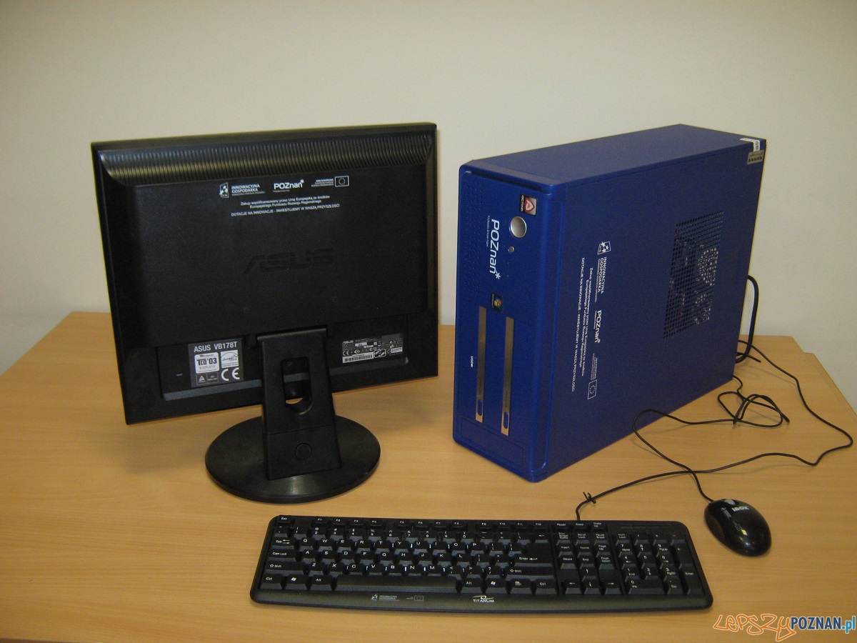 Zestaw komputerowy od miasta Foto: UMP Zestaw komputerowy od miasta Foto: UMP