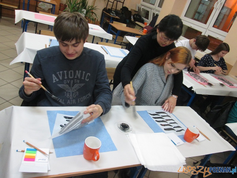 Bezplatne kursy jezyka japonskiego (2) Foto: materiały prasowe Bezplatne kursy jezyka japonskiego (2) Foto: materiały prasowe