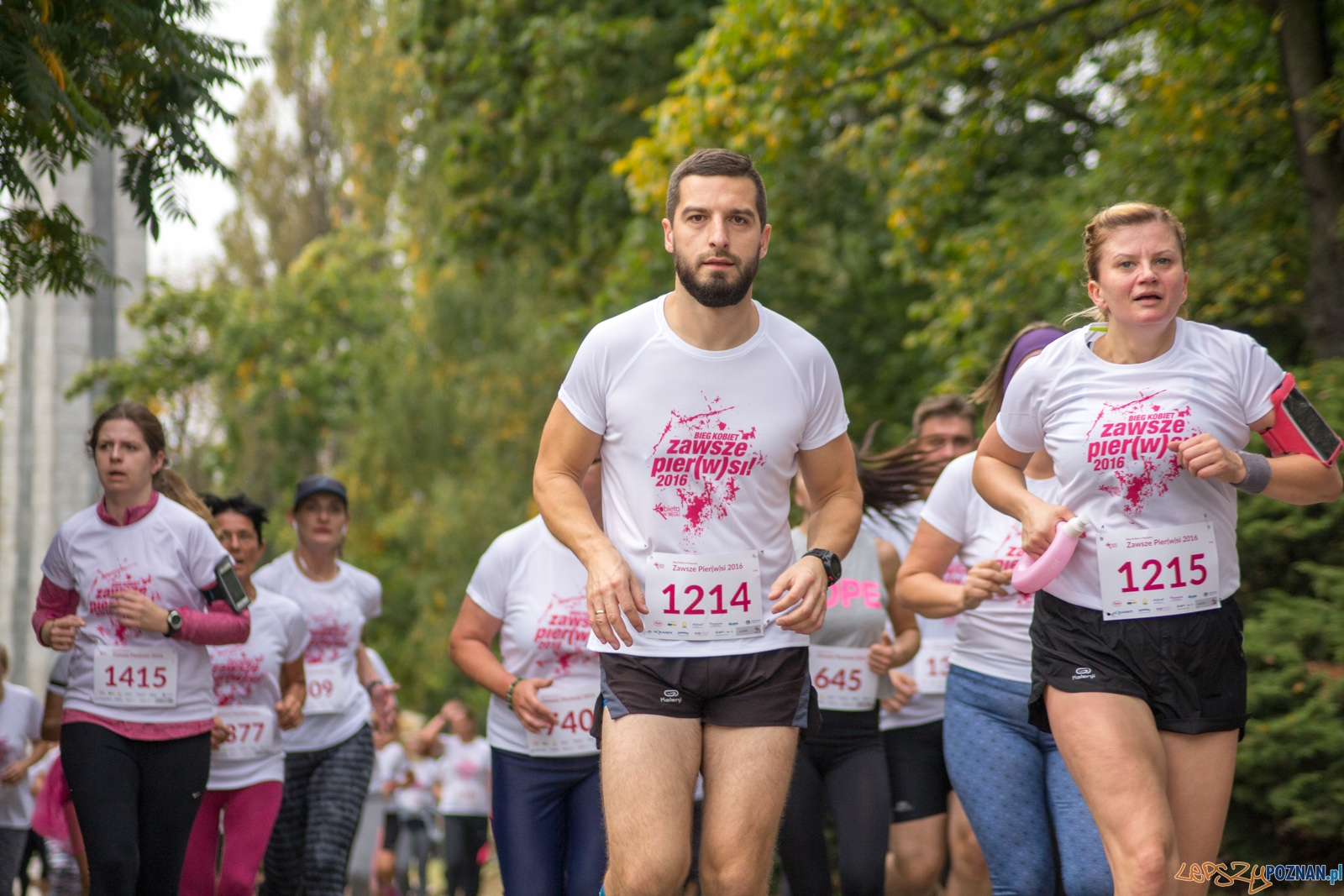 II Bieg Kobiet Zawsze PIER(W)SI 2016 Foto: Ewelina Jaśkowiak II Bieg Kobiet Zawsze PIER(W)SI 2016 Foto: Ewelina Jaśkowiak