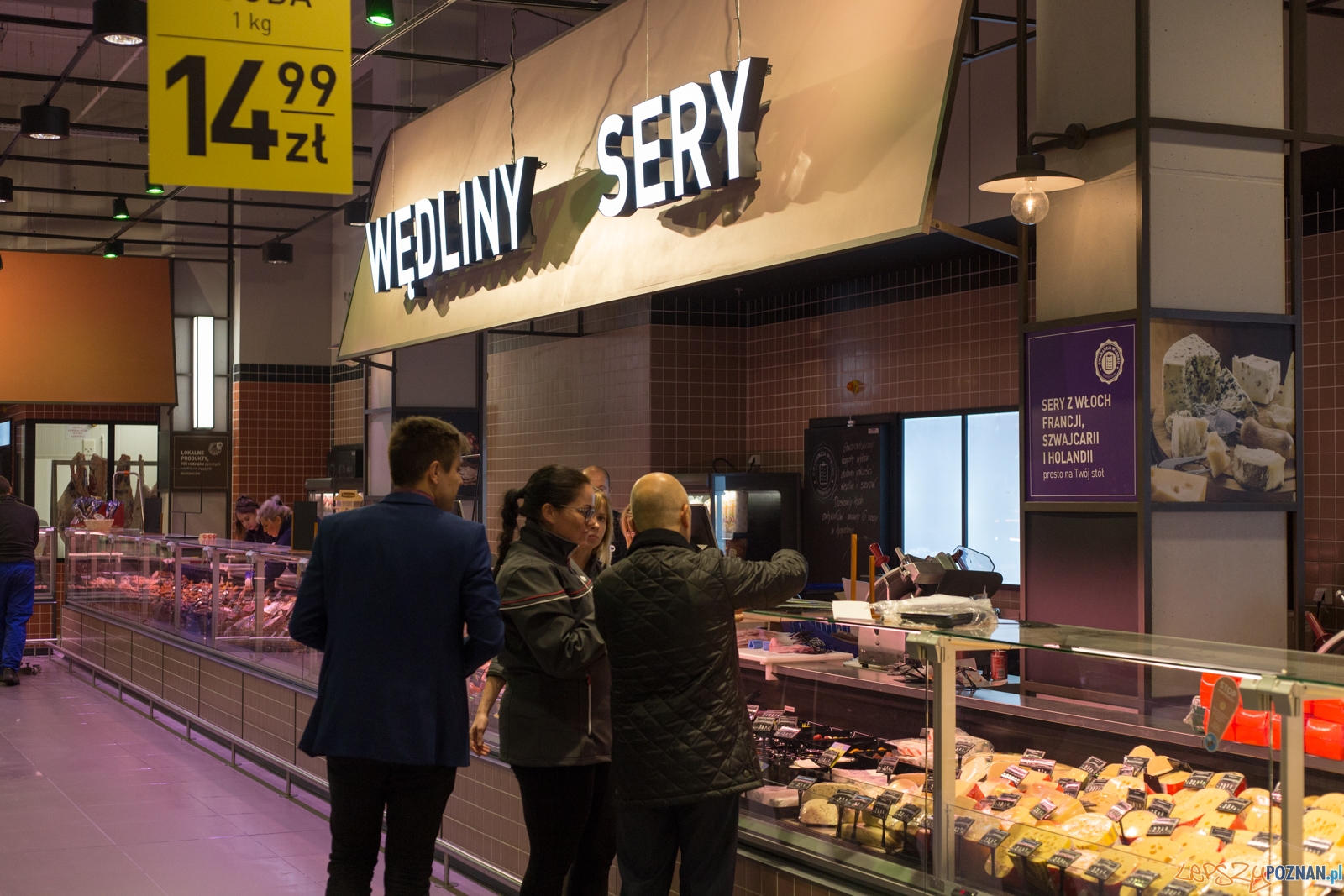 Otwarcie CH Posnania Foto: lepszyPOZNAN.pl / Piotr Rychter Otwarcie CH Posnania Foto: lepszyPOZNAN.pl / Piotr Rychter