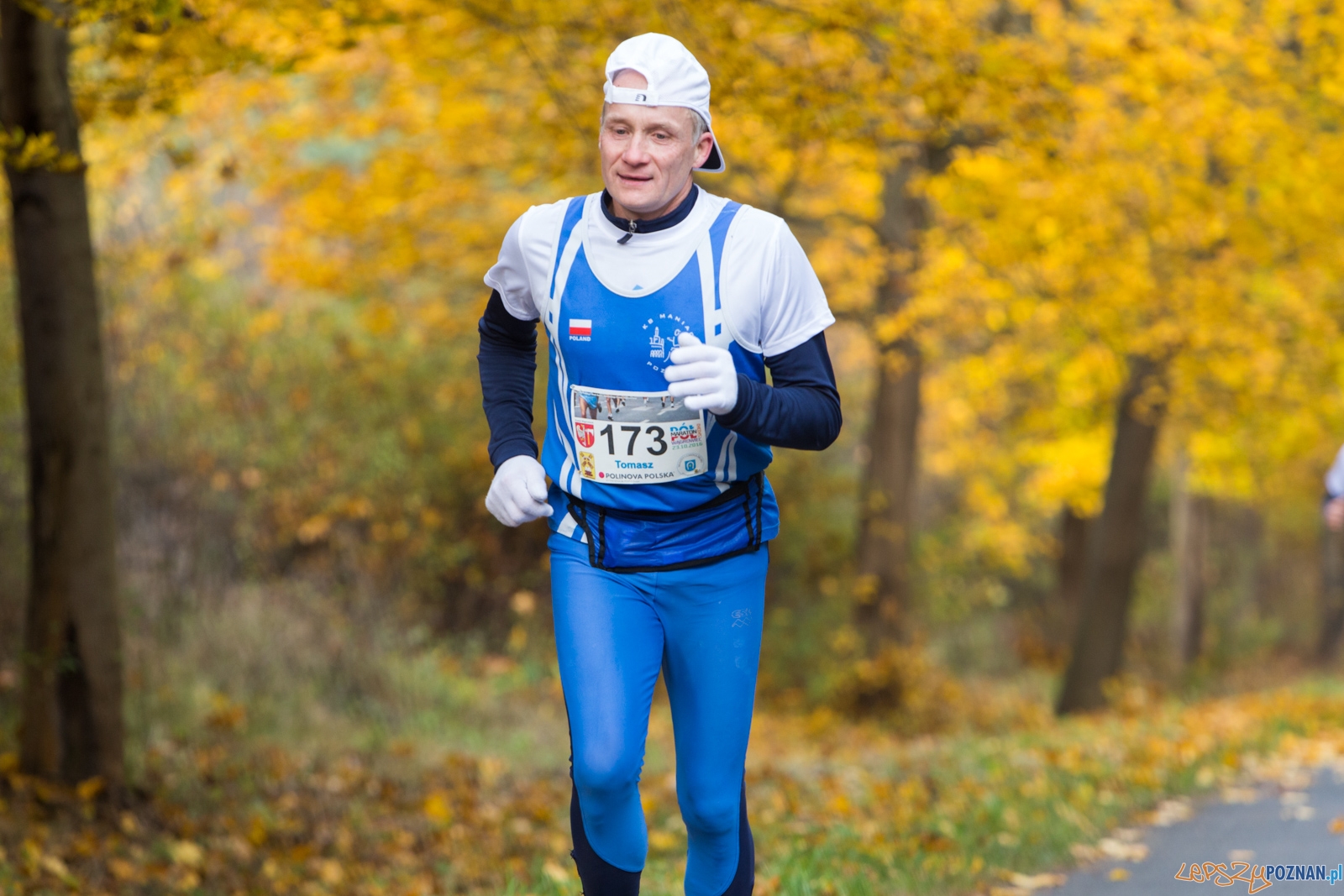 I Półmaraton Wągrowiec Skoki Foto: lepszyPOZNAN.pl / Piotr Rychter I Półmaraton Wągrowiec Skoki Foto: lepszyPOZNAN.pl / Piotr Rychter