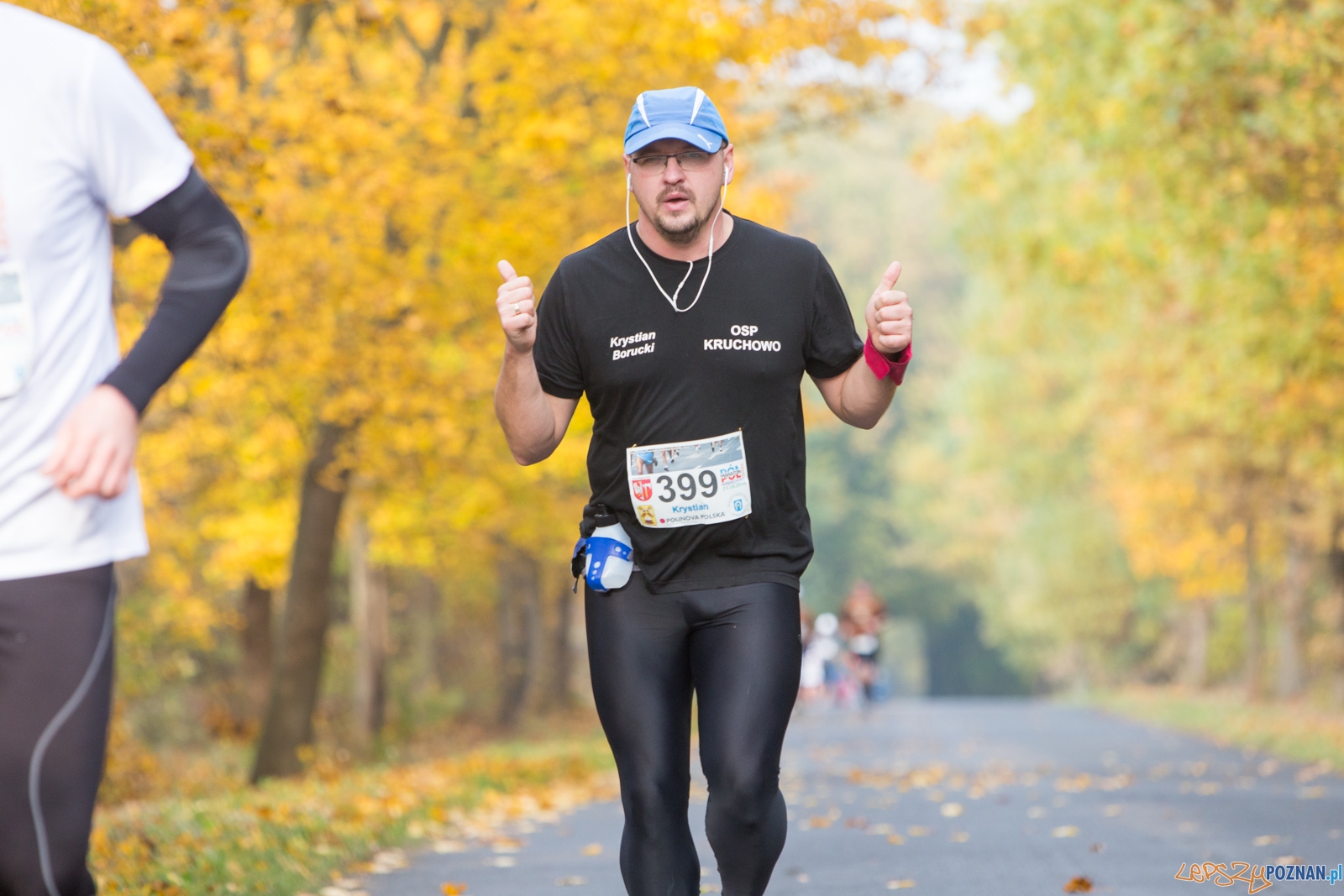 I Półmaraton Wągrowiec Skoki Foto: lepszyPOZNAN.pl / Piotr Rychter I Półmaraton Wągrowiec Skoki Foto: lepszyPOZNAN.pl / Piotr Rychter