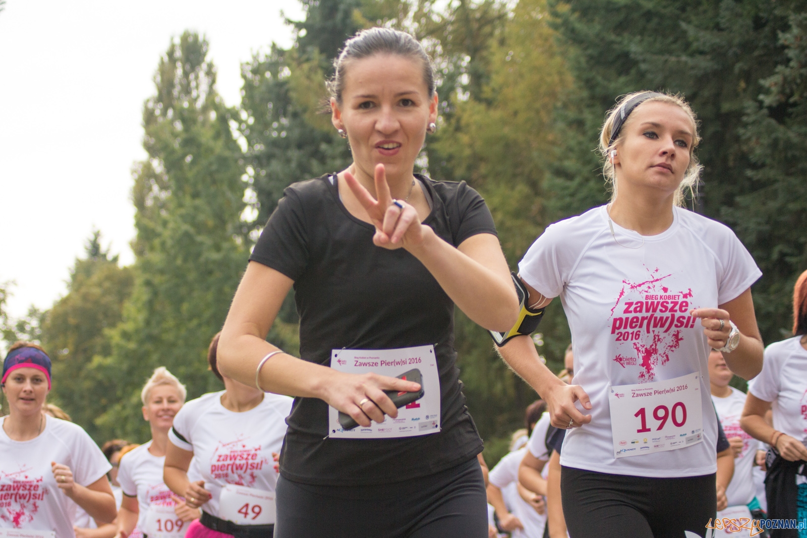 II Bieg Kobiet Zawsze PIER(W)SI 2016 Foto: Ewelina Jaśkowiak II Bieg Kobiet Zawsze PIER(W)SI 2016 Foto: Ewelina Jaśkowiak