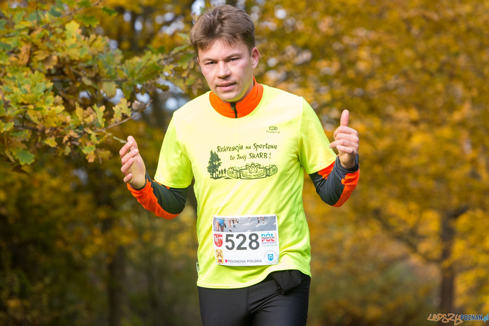 I Półmaraton Wągrowiec Skoki Foto: lepszyPOZNAN.pl / Piotr Rychter I Półmaraton Wągrowiec Skoki Foto: lepszyPOZNAN.pl / Piotr Rychter