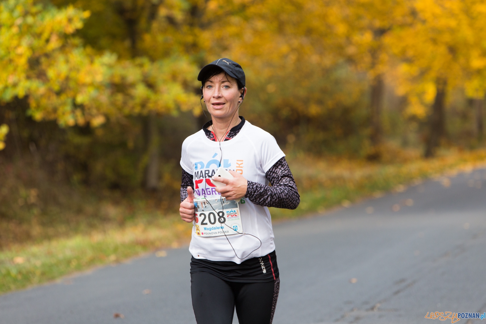 I Półmaraton Wągrowiec Skoki Foto: lepszyPOZNAN.pl / Piotr Rychter I Półmaraton Wągrowiec Skoki Foto: lepszyPOZNAN.pl / Piotr Rychter