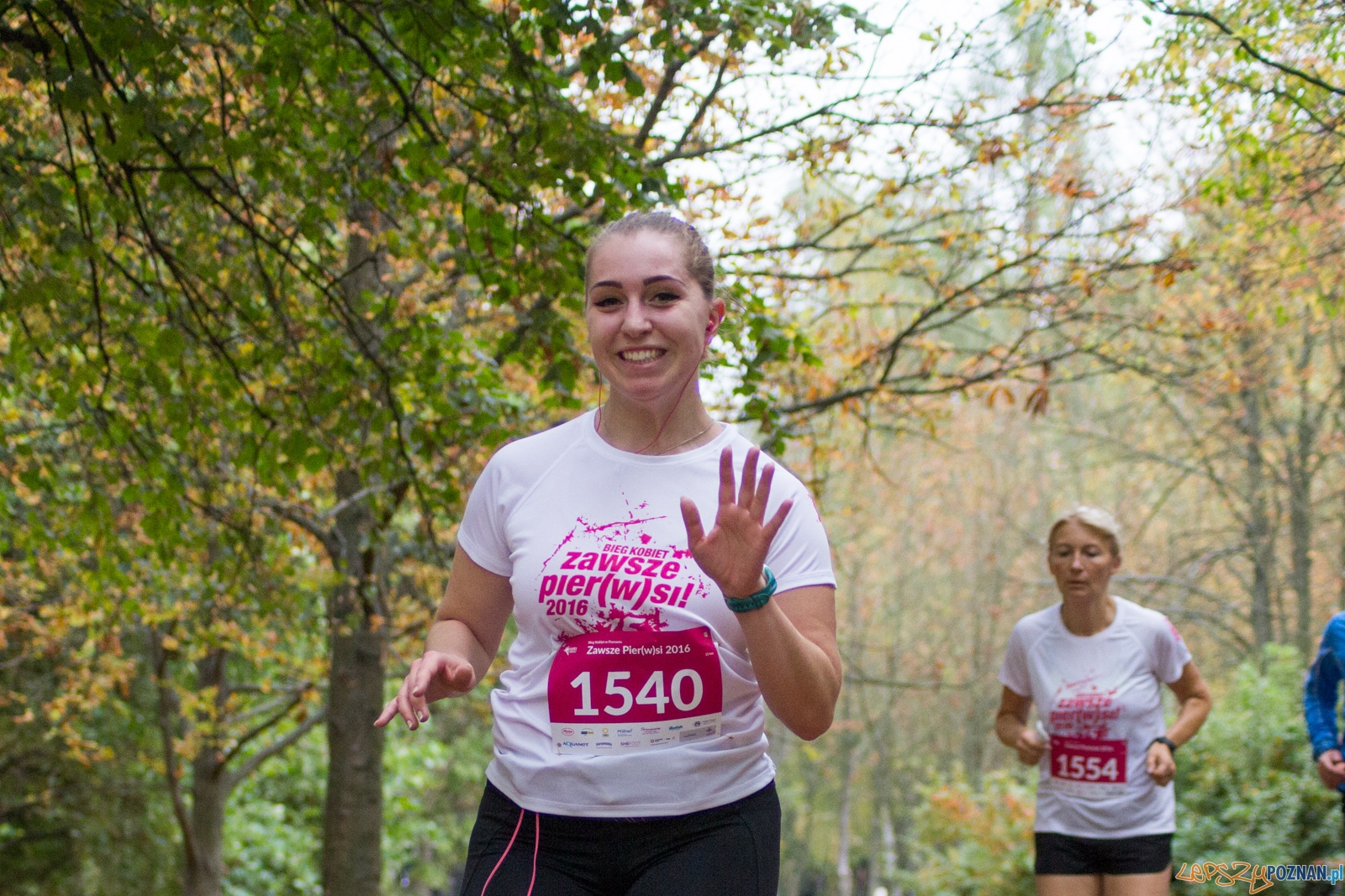 II Bieg Kobiet Zawsze PIER(W)SI 2016 Foto: Ewelina Jaśkowiak II Bieg Kobiet Zawsze PIER(W)SI 2016 Foto: Ewelina Jaśkowiak
