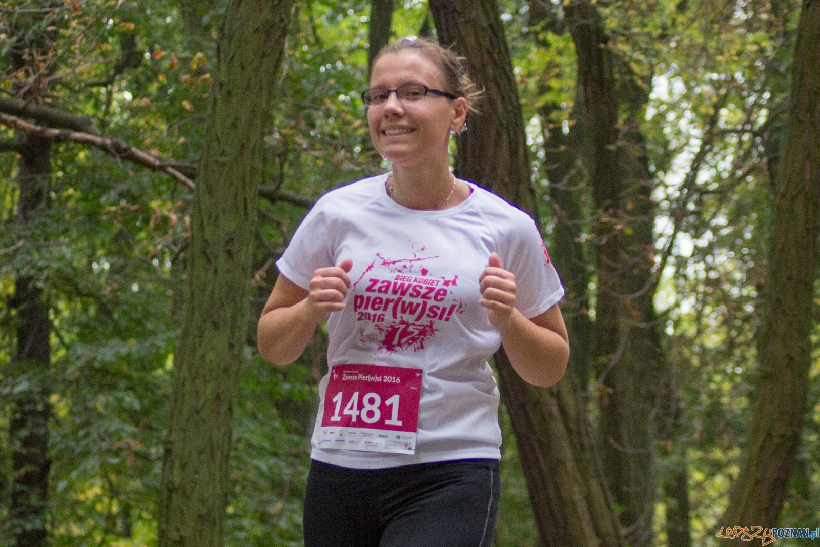 II Bieg Kobiet Zawsze PIER(W)SI 2016 Foto: Ewelina Jaśkowiak II Bieg Kobiet Zawsze PIER(W)SI 2016 Foto: Ewelina Jaśkowiak