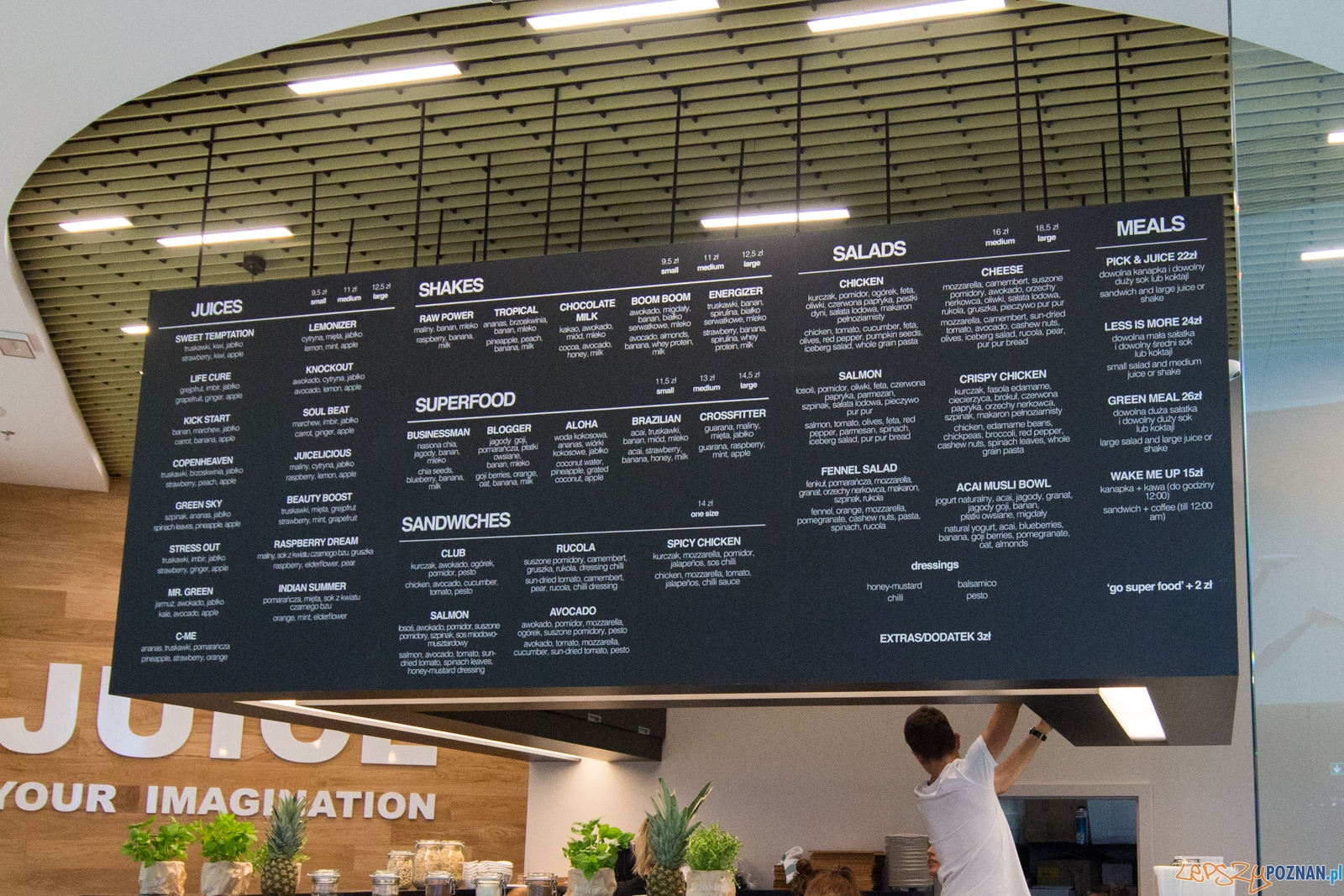 Otwarcie CH Posnania Foto: lepszyPOZNAN.pl / Piotr Rychter Otwarcie CH Posnania Foto: lepszyPOZNAN.pl / Piotr Rychter