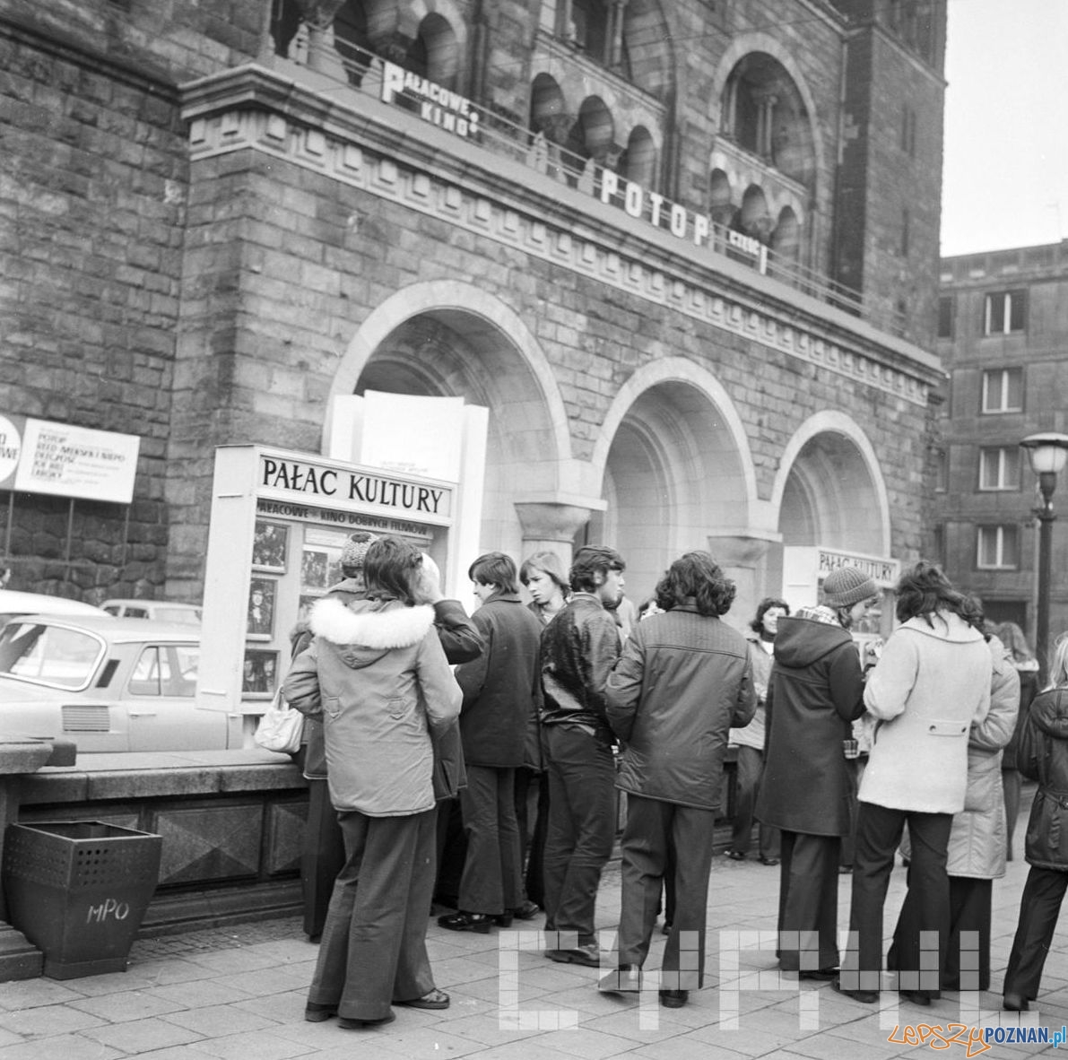 Pałac Kultury - w kinie Potop - 13.11.1974 Foto: Stanisław Wiktor / Cyryl Pałac Kultury - w kinie Potop - 13.11.1974 Foto: Stanisław Wiktor / Cyryl