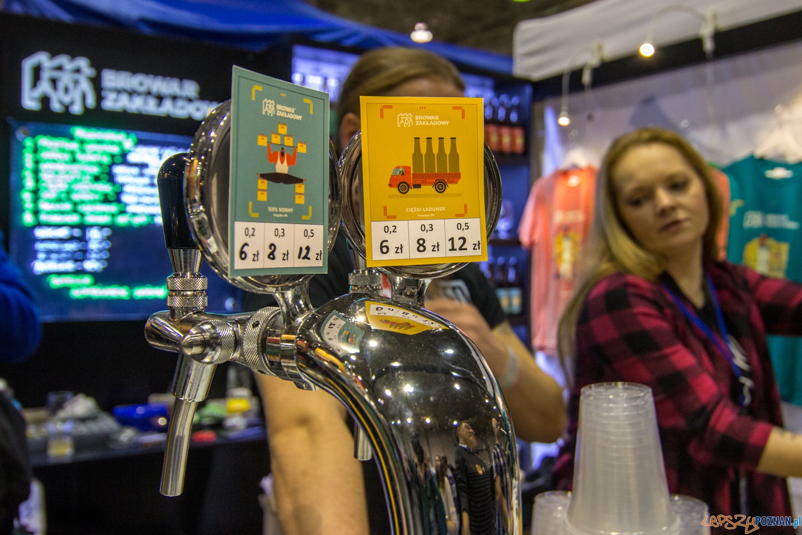 untitled-0979 Foto: Ewelina Jaśkowiak untitled-0979 Foto: Ewelina Jaśkowiak