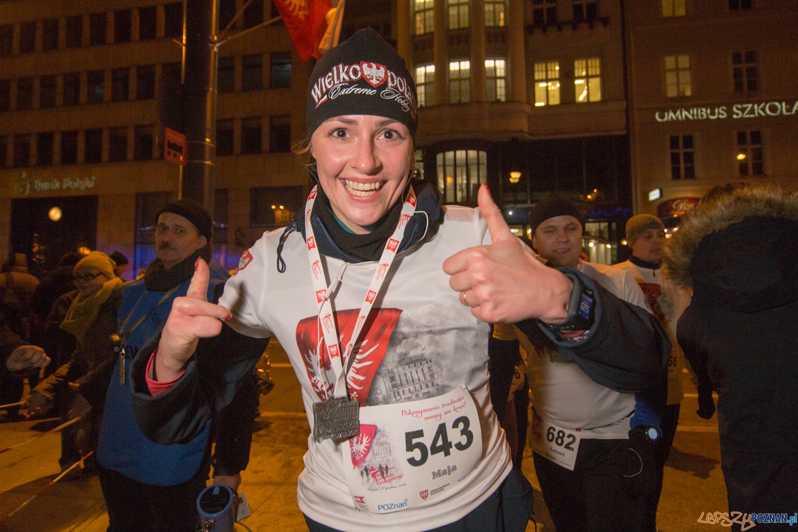 II Bieg Powstania Wielkopolskiego Foto: lepszyPOZNAN.pl / Piotr Rychter II Bieg Powstania Wielkopolskiego Foto: lepszyPOZNAN.pl / Piotr Rychter